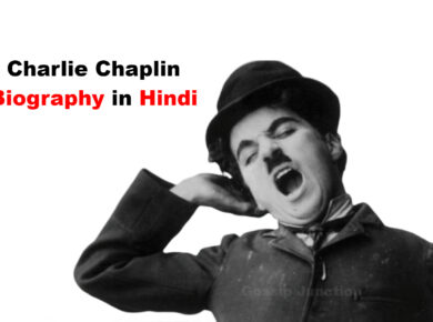 Charlie Chaplin Biography in Hindi