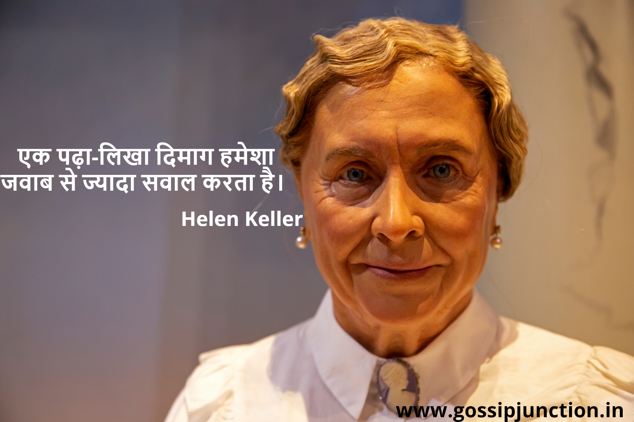 Helen Keller_Quote