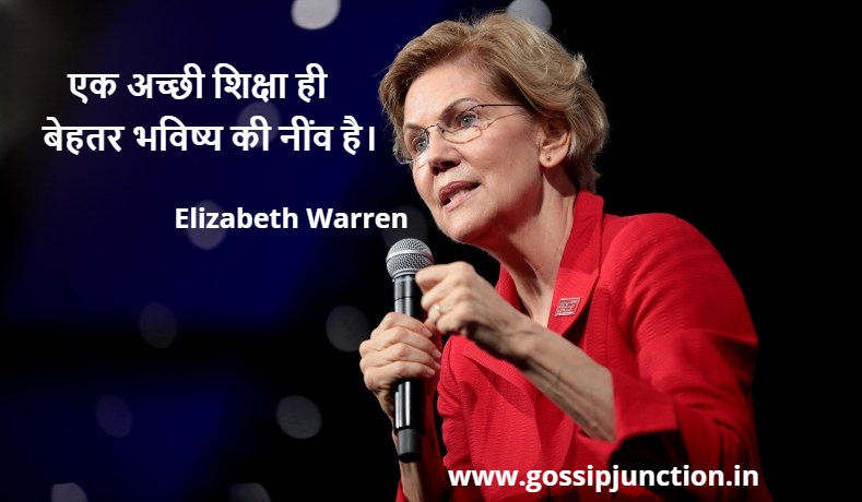Elizabeth-warren_GJ